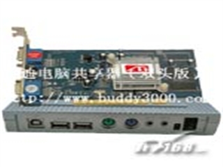 凯迪 Cede 9000电脑共享器(双头版32M)