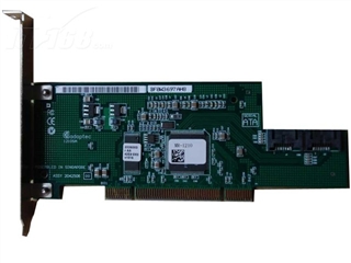MIWIN MR-1210