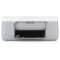 �๦��һ���HP Deskjet F2288���ۡ�ͼƬ