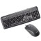 ���̼�������װDeLUX ��ˮ����DL-K8020+M375���ۡ�ͼƬ