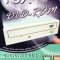 DVD-ROMAOpen DVD-1648L PRO���ۡ�ͼƬ