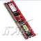 �ڴ�ڽ�� 512MB��PC2-5300/DDR2 667�����ۡ�ͼƬ
