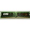 �ڴ����� ����512MB��PC2-4300/DDR2 533��(K4T51083QB-GCD5)���ۡ�ͼƬ