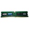 �ڴ�Kingston 1GB��PC2-4300/DDR2 533��(KVR533D2N4 1GB)���ۡ�ͼƬ