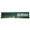 �ڴ���հ 256MB��PC2-4300/DDR2 533�����ۡ�ͼƬ