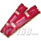 �ڴ�A-DATA 512MB��PC2-4300/DDR2 533�����ۡ�ͼƬ