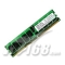 �ڴ���հ 1GB��PC2-4300/DDR2 533�����ۡ�ͼƬ