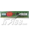 �ڴ�KINGMAX 256MB��PC2-4300/DDR2 533��(KLBB68F-38KP4)���ۡ�ͼƬ
