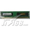 �ڴ����� ����512MB��PC2-5300/DDR2 667�����ۡ�ͼƬ