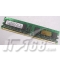 �ڴ����� ����1GB��PC2-4300U/DDR2 533�����ۡ�ͼƬ