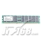 ���� 1GB��PC-2700/DDR333/E�� 