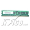 �ڴ�Ӣ���� 1GB��PC2-4300/DDR2 533/E�����ۡ�ͼƬ
