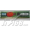 �ڴ�KINGMAX 1GB��PC2-4300/DDR2 533��(KLBD48K-A8HD4)���ۡ�ͼƬ