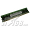 �ڴ��� ǧ��1GB��PC2-5300/DDR2 667�����ۡ�ͼƬ