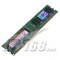 �ڴ��ִ� 512MB��PC2-4300/DDR2 533�����ۡ�ͼƬ