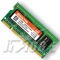 �ڴ�KINGSTEK 512MB��PC2-4300/DDR2 533/200Pin�����ۡ�ͼƬ