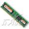 �ڴ�KINGSTEK 1GB��PC2-4300/DDR2 533�����ۡ�ͼƬ
