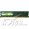 CORSAIR VS512MB��PC5300/DDR2 667�� 