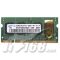 �ڴ����� ����512MB��PC2-4300/DDR2 533/200Pin�����ۡ�ͼƬ