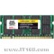 �ڴ��̩�� �ͻ�1GB��PC2-5300/DDR2 667/200Pin�����ۡ�ͼƬ