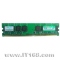 �ڴ泬ʤ 1GB��PC2-5300/DDR2 667�����ۡ�ͼƬ