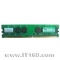 �ڴ泬ʤ 1GB��PC2-4300/DDR2 533�����ۡ�ͼƬ