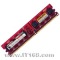 �ڴ�ڽ�� ��հ�Express 1G��PC2-5300/DDR2 667�����ۡ�ͼƬ