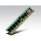 �ڴ�TRANSCEND 1GB��PC2-5300/DDR2 667/E-R�����ۡ�ͼƬ