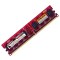 �ڴ�ڽ�� ��հ�Express 512MB��PC2-5300/DDR2 667�����ۡ�ͼƬ