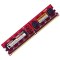 �ڴ�ڽ�� ��հ�Express 2GB��PC2-4300/DDR2 533�����ۡ�ͼƬ