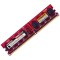 �ڴ�ڽ�� ��հ�Express 1GB��PC2-8500/DDR2 1066�����ۡ�ͼƬ