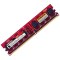 �ڴ�ڽ�� ������512MB��PC2-6400/DDR2 800�����ۡ�ͼƬ