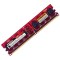 �ڽ�� ������1GB��PC2-5300/DDR2 667�� 
