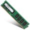 �ڴ�PQI 1GB��PC3-8500/DDR3 1066�����ۡ�ͼƬ