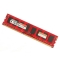 �ڴ�ڽ�� 2GB��PC3-12800/DDR3 1600�����ۡ�ͼƬ