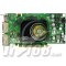 ��̨ PX7900 GT TDH 