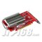 ��˶ EAX1600XT SILENT/TVD 