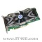 MSI NX7900GTO-T2D512E 