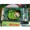 Inno3D GF7900GSս���� 