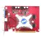 �Կ�ӯͨ ����R2400XT-256GD3��׼�汨�ۡ�ͼƬ