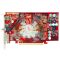 �߲ʺ� �ط�2600PRO-GD3 UP����ս�� H10 256M
