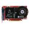 �Կ�MSI NX8600GT Twin Turbo(256M)���ۡ�ͼƬ