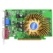 �Կ�ӯͨ G8500GT-512GD2�����汨�ۡ�ͼƬ