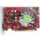 �Կ����u ����HD3650��ʯ��(MS-HD3650-D-D3256B-HD)���ۡ�ͼƬ