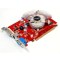 �Կ����� 2600PRO DDR2(256M)���ۡ�ͼƬ