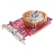 �Կ���˶ EAH2600PRO/HTDP(256M)���ۡ�ͼƬ