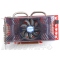 �Կ�ӯͨ R4850-512GD3����汨�ۡ�ͼƬ