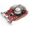 �Կ����� HD2600PRO DDR3��512M 128B��HP���ۡ�ͼƬ