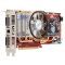 �Կ�MSI R4850-T2D512(V151)���ۡ�ͼƬ
