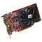�Կ�������� HD4770 PCS���ۡ�ͼƬ